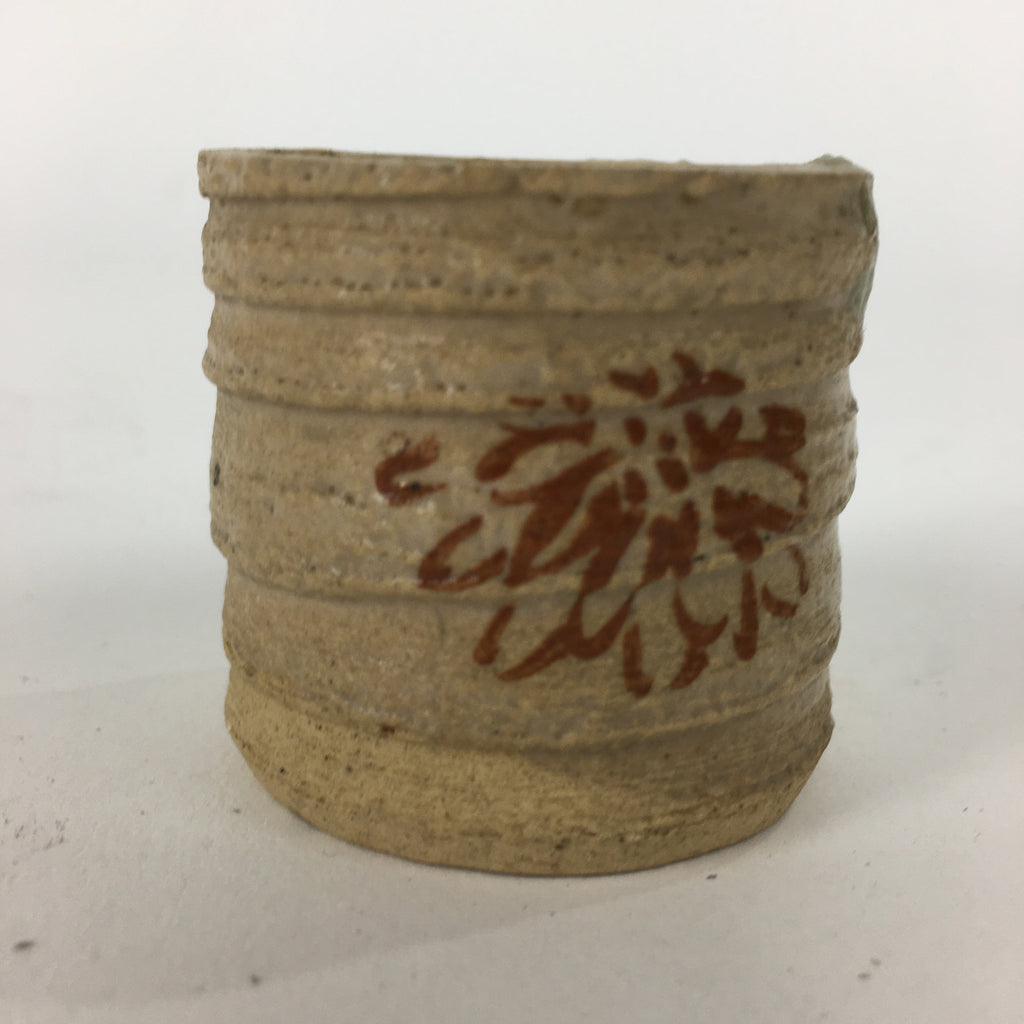 Japanese Ceramic Ladle Rest Lid Stand Tea Ceremony Vtg Futaoki TG172