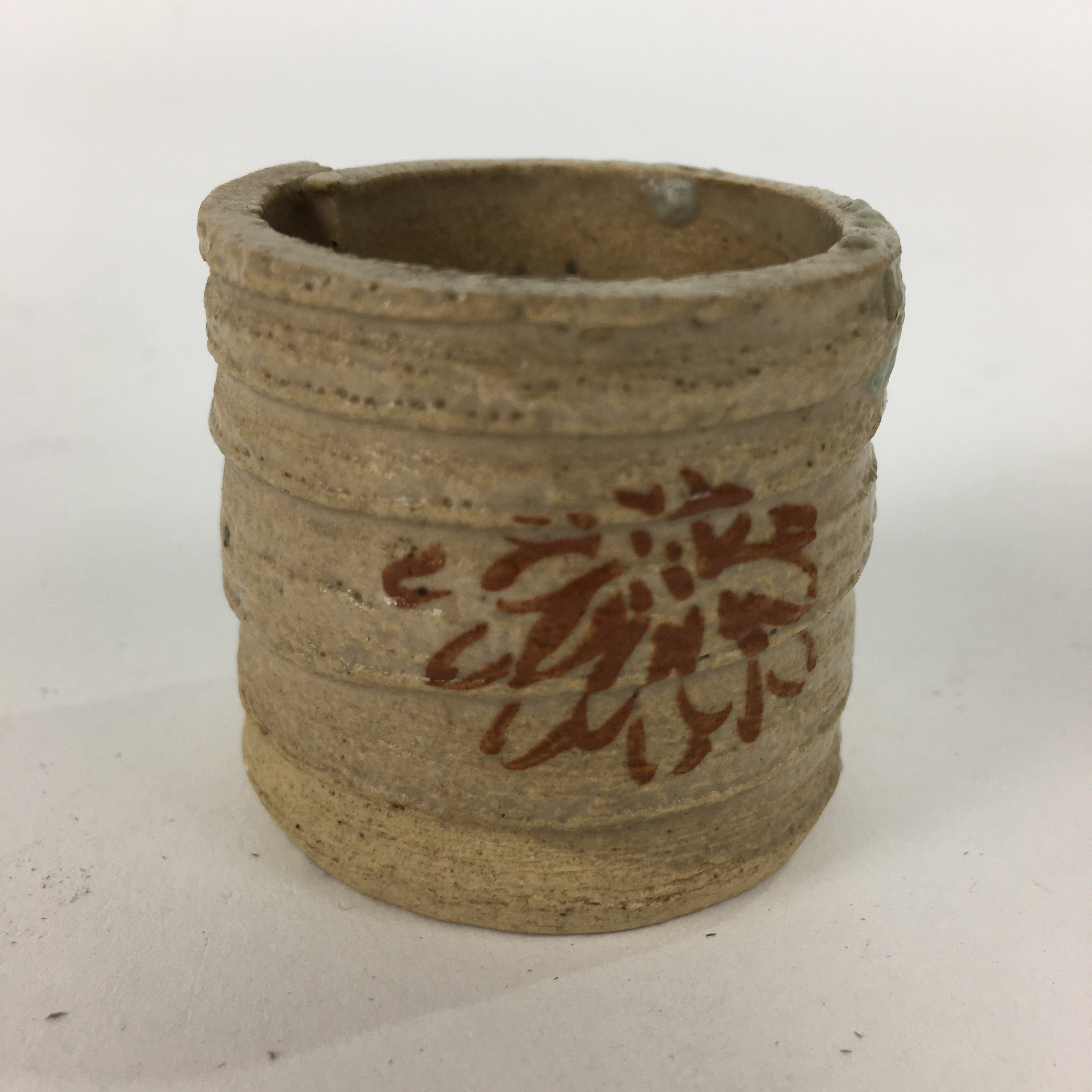 Japanese Ceramic Ladle Rest Lid Stand Tea Ceremony Vtg Futaoki TG172