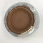 Japanese Ceramic Large Bowl Vtg Kyoyaki Pottery White Brown Oobachi PX548