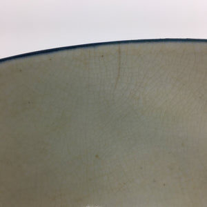 Japanese Ceramic Large Bowl Vtg Pottery White Blue Line Oobachi PP516