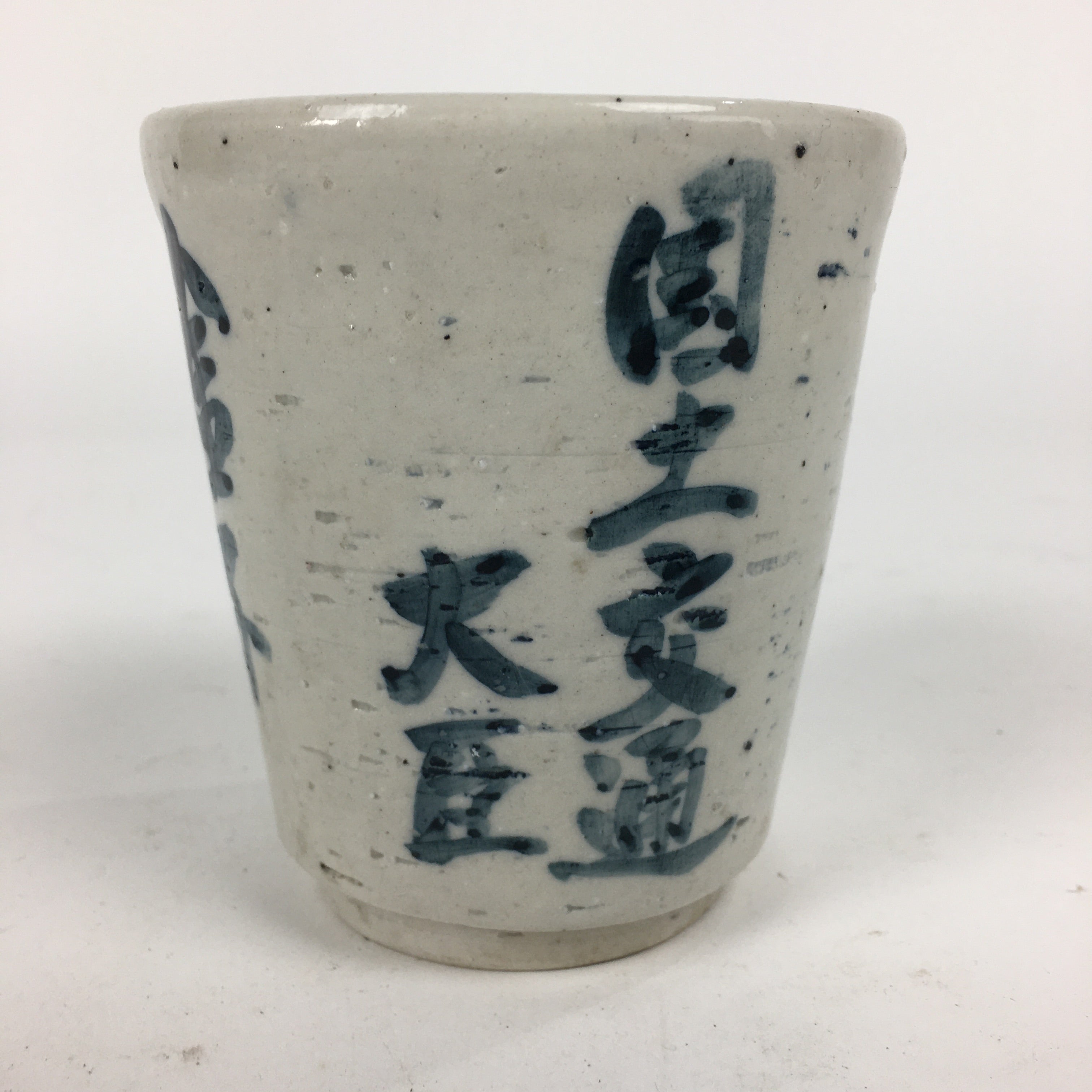 Japanese Ceramic Large Teacup Yunomi Vtg Pottery White Blue Sencha PP890