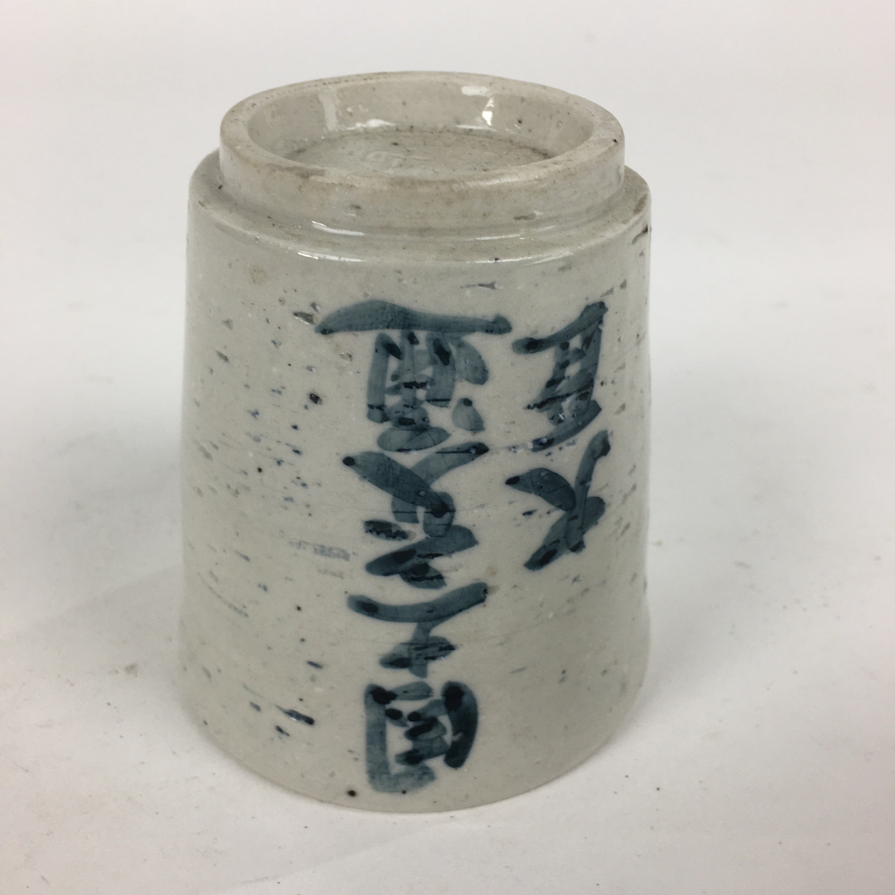 Japanese Ceramic Large Teacup Yunomi Vtg Pottery White Blue Sencha PP890