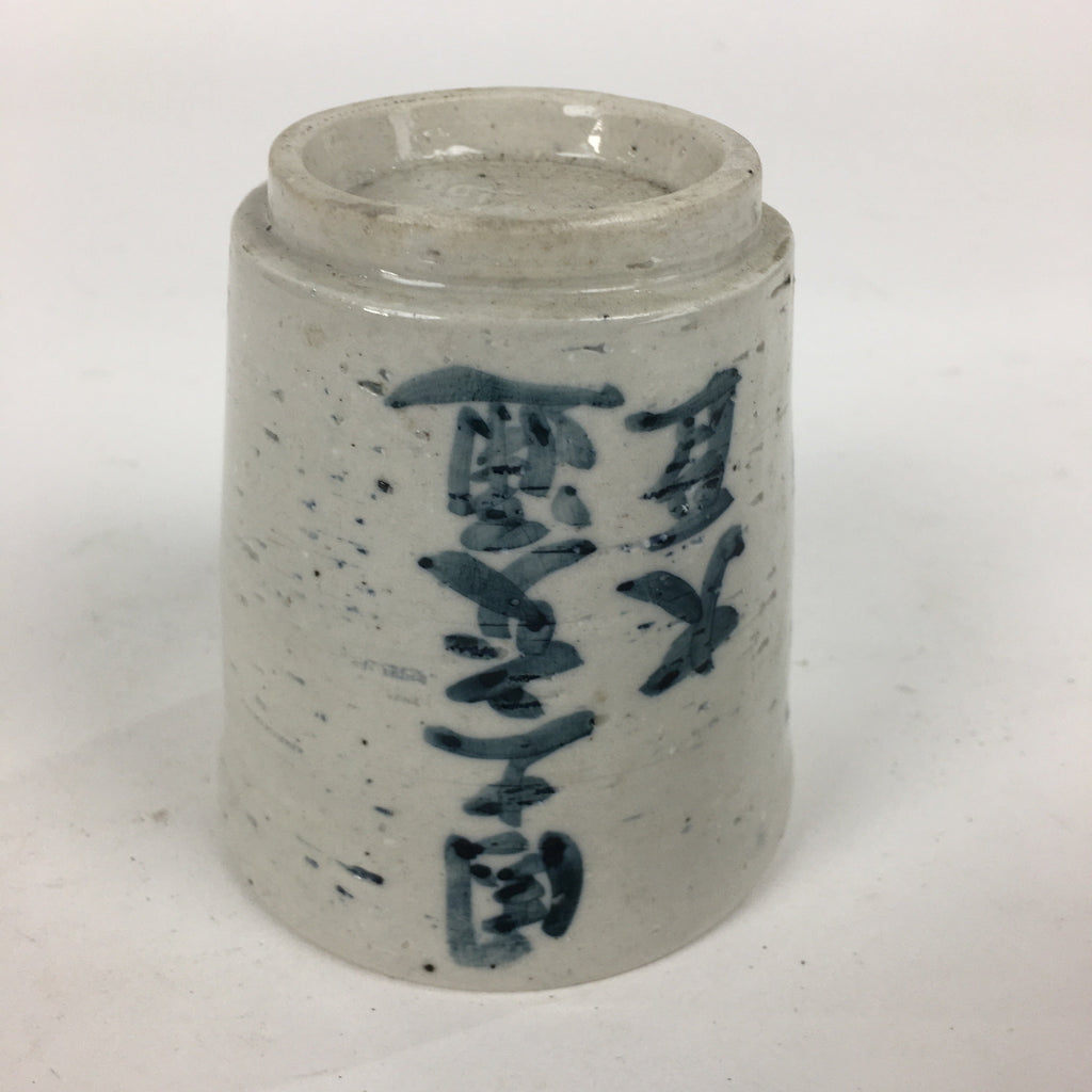 Japanese Ceramic Large Teacup Yunomi Vtg Pottery White Blue Sencha PP890