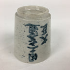 Japanese Ceramic Large Teacup Yunomi Vtg Pottery White Blue Sencha PP890