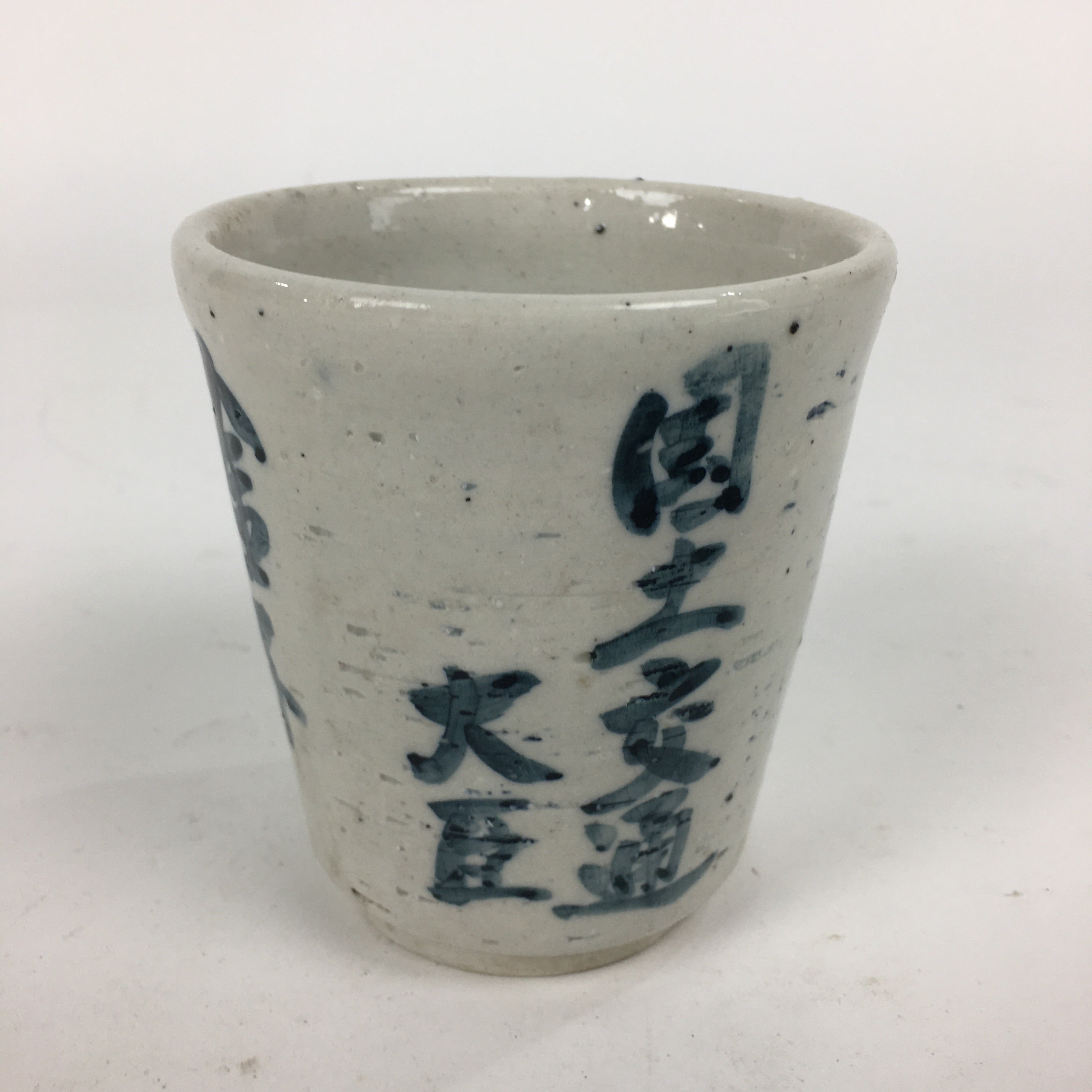 Japanese Ceramic Large Teacup Yunomi Vtg Pottery White Blue Sencha PP890