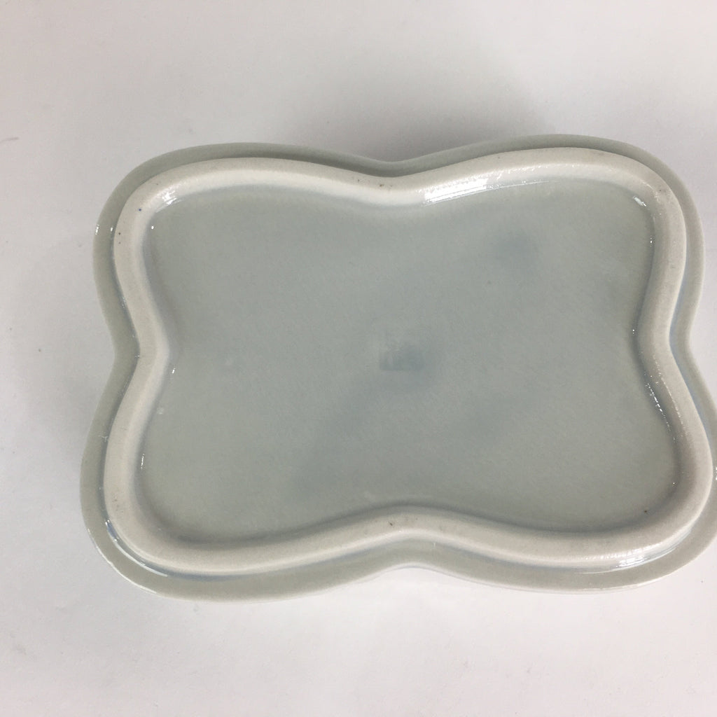 Japanese Ceramic Lidded Plate Bowl Vtg Arita ware Masamine Floral Pattern PP536