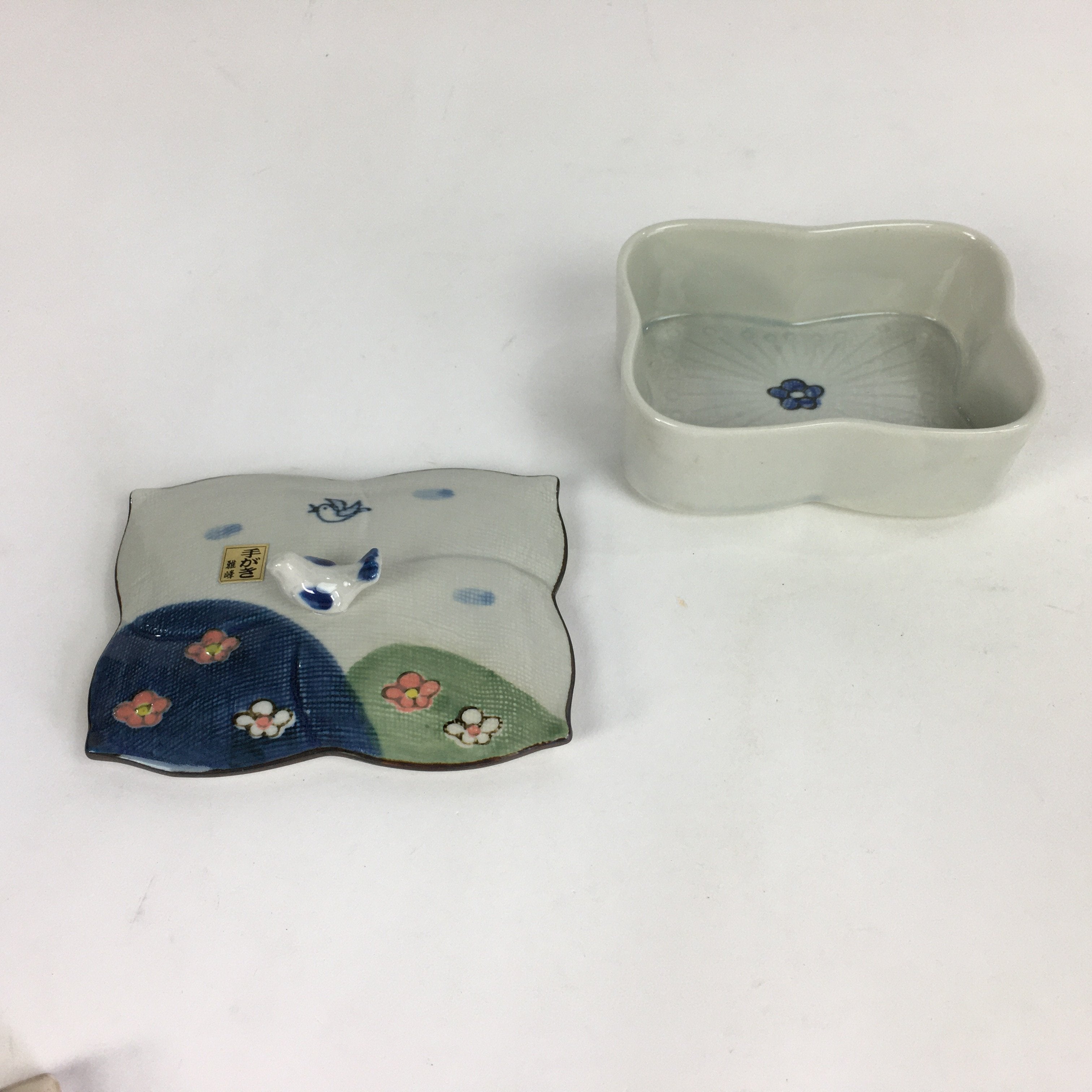 Japanese Ceramic Lidded Plate Bowl Vtg Arita ware Masamine Floral Pattern PP536