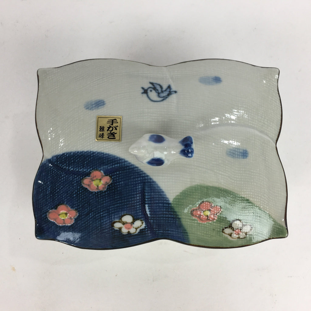 Japanese Ceramic Lidded Plate Bowl Vtg Arita ware Masamine Floral Pattern PP536