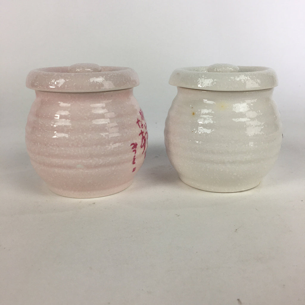 Japanese Ceramic Lidded Pot Jar Set Tsubo Vtg Pottery White Pink Poetry PP599