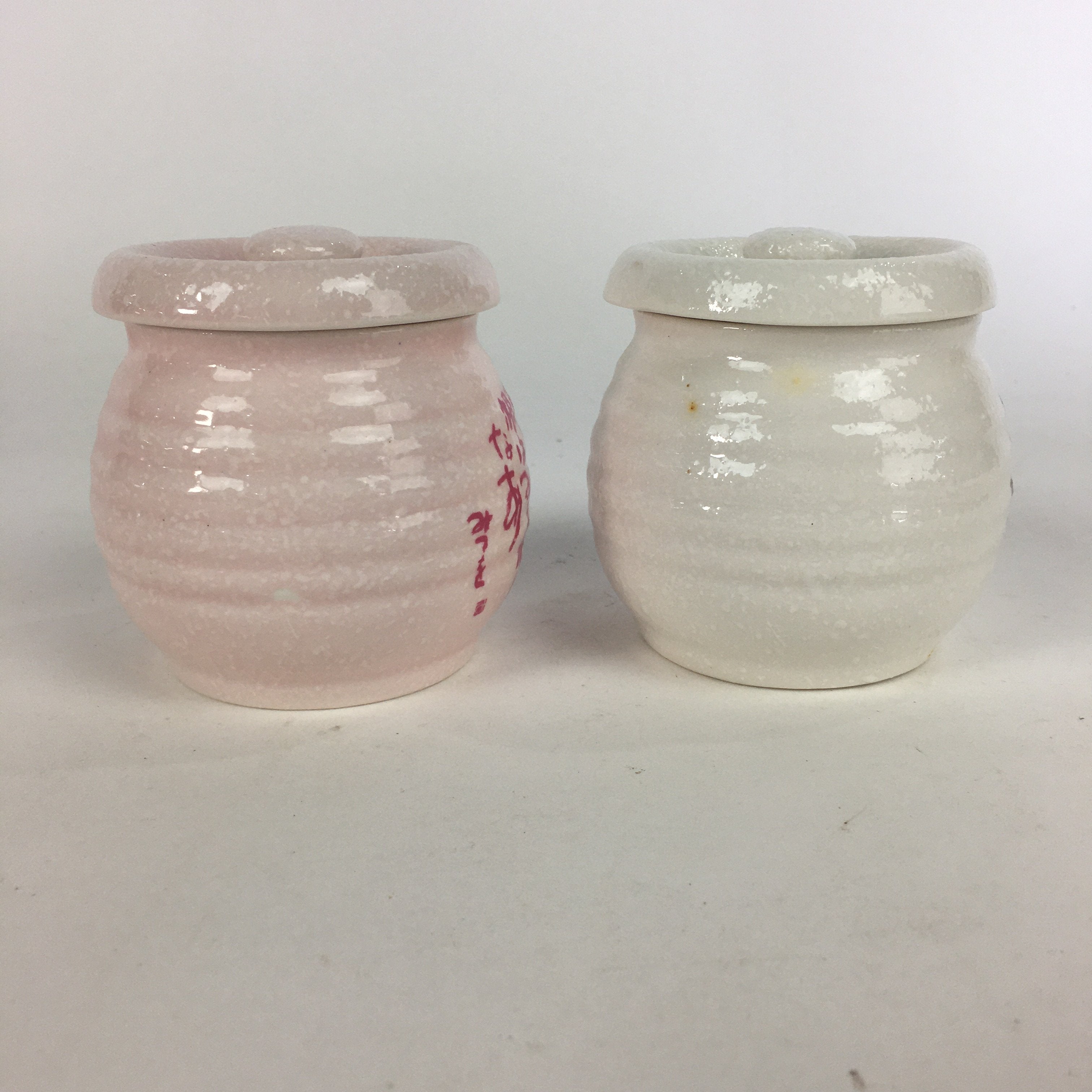 Japanese Ceramic Lidded Pot Jar Set Tsubo Vtg Pottery White Pink Poetry PP599