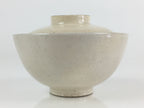 Japanese Ceramic Lidded Rice Bowl Vtg White Chawan Pottery PY127