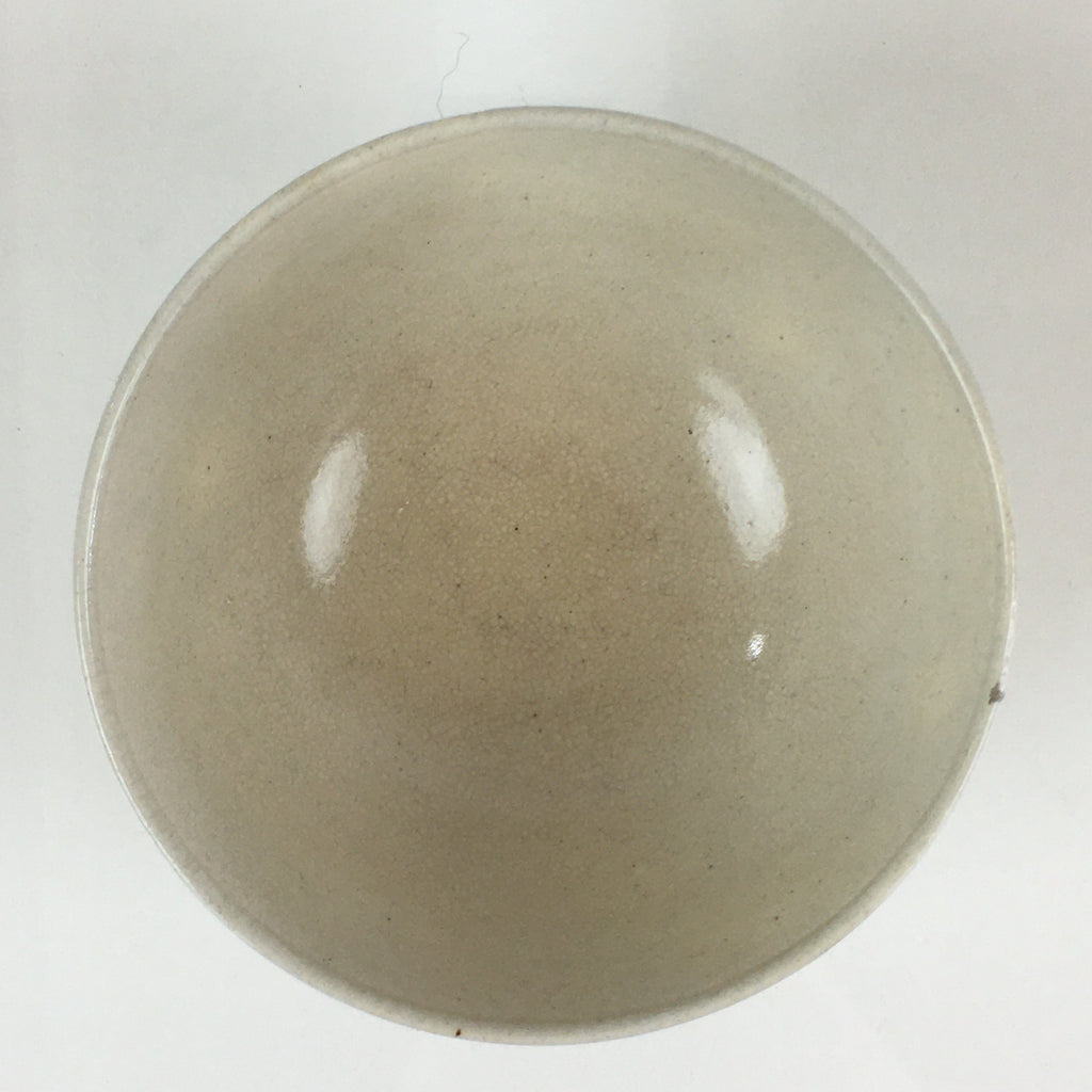 Japanese Ceramic Lidded Rice Bowl Vtg White Chawan Pottery PY127