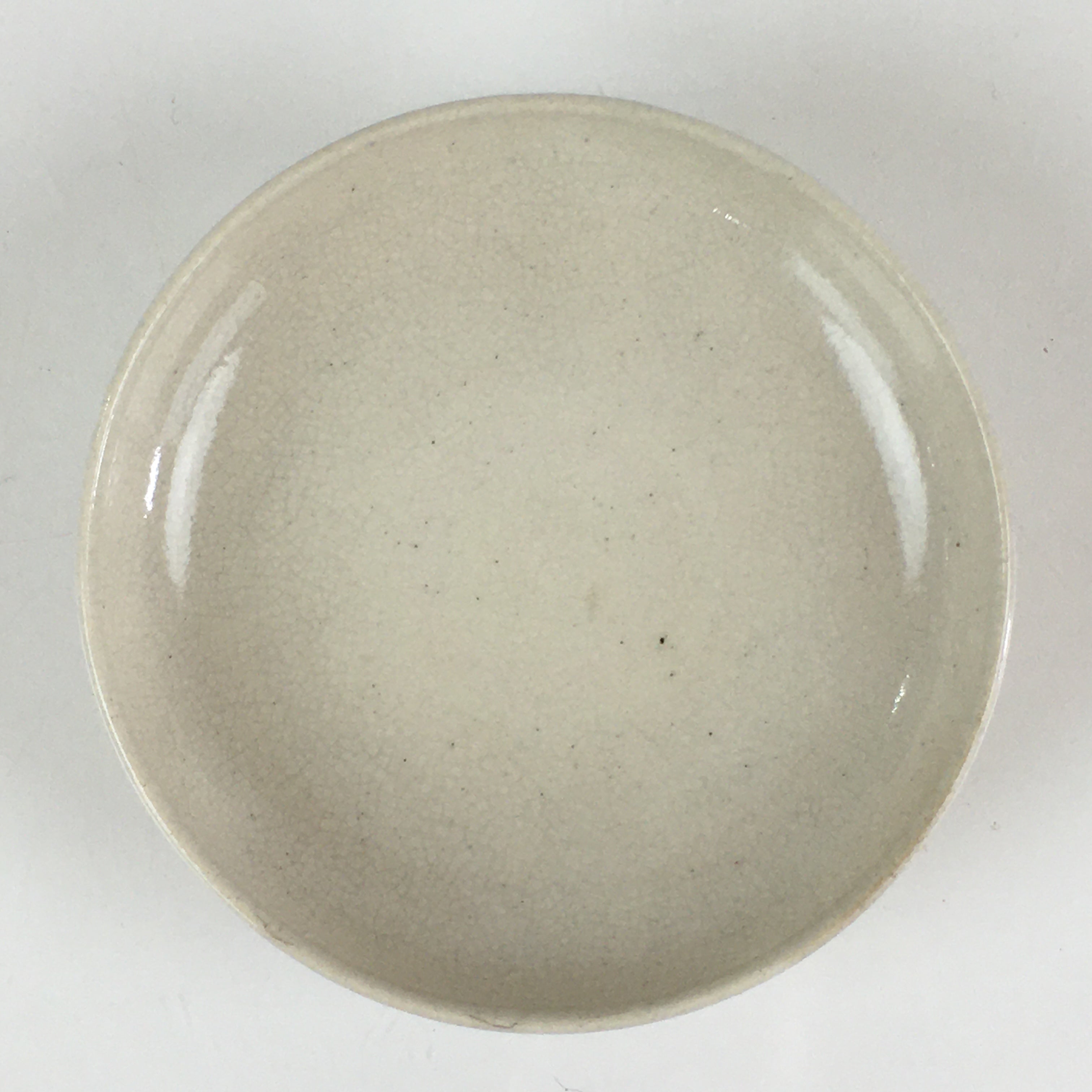 Japanese Ceramic Lidded Rice Bowl Vtg White Chawan Pottery PY128