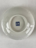 Japanese Ceramic Lidded Rice Bowl White Chawan Vtg Pottery Hand-drawn Flower PY2