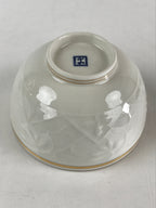 Japanese Ceramic Lidded Rice Bowl White Chawan Vtg Pottery Hand-drawn Flower PY2