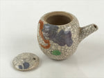 Japanese Ceramic Lidded Sauce Dispenser Liquid Container Vtg Pottery Kannyu PY2