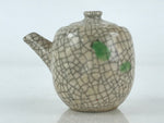 Japanese Ceramic Lidded Sauce Dispenser Liquid Container Vtg Pottery Kannyu PY2