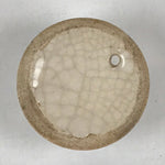 Japanese Ceramic Lidded Sauce Dispenser Liquid Container Vtg Pottery Kannyu PY2