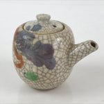 Japanese Ceramic Lidded Sauce Dispenser Liquid Container Vtg Pottery Kannyu PY2