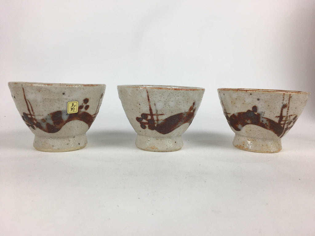 Japanese Ceramic Mino Kiln Shino Ware Teacup 5pc Set Vtg Yunomi PotteryPX565