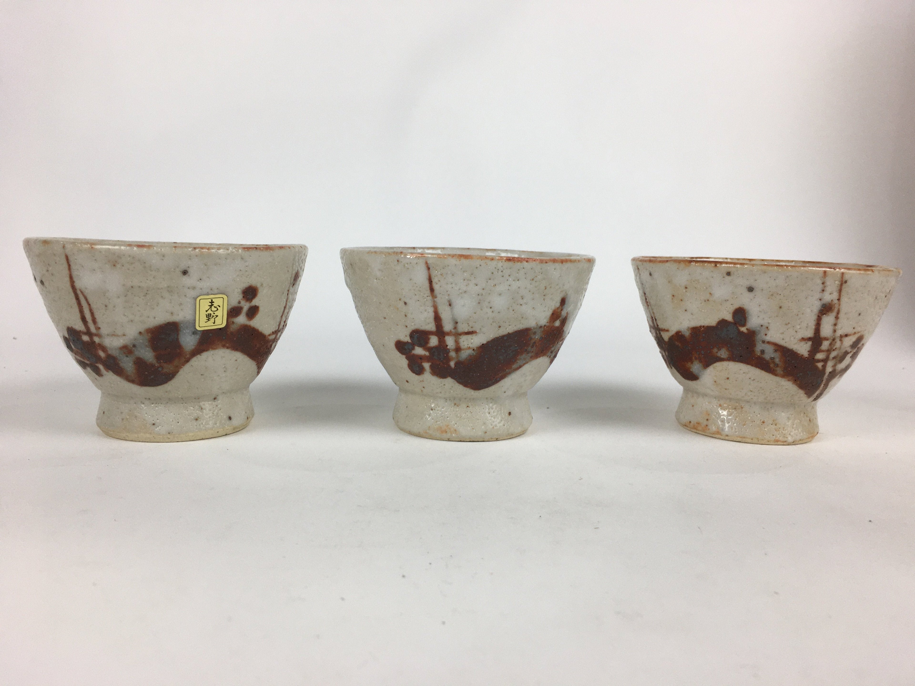 Japanese Ceramic Mino Kiln Shino Ware Teacup 5pc Set Vtg Yunomi PotteryPX565
