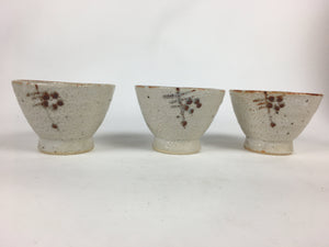 Japanese Ceramic Mino Kiln Shino Ware Teacup 5pc Set Vtg Yunomi PotteryPX565
