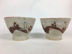 Japanese Ceramic Mino Kiln Shino Ware Teacup 5pc Set Vtg Yunomi PotteryPX565