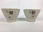 Japanese Ceramic Mino Kiln Shino Ware Teacup 5pc Set Vtg Yunomi PotteryPX565