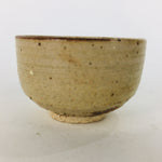 Japanese Ceramic Mino Ware Sake Cup Vtg Guinomi Ochoko Beige Brown GU925