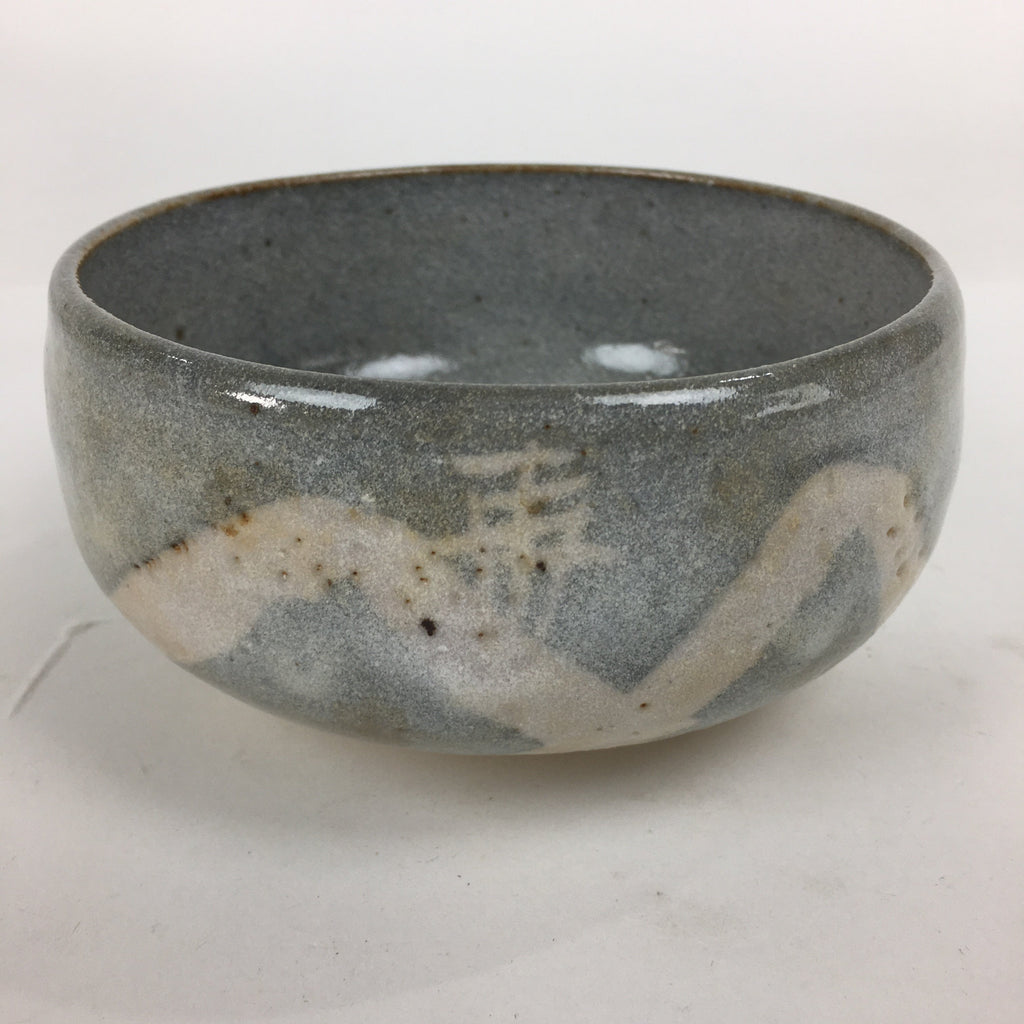 Japanese Ceramic Mino Ware Tea Ceremony Bowl Vtg Gray Mountain Chawan GTB772