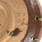 Japanese Ceramic Mino ware Tea Ceremony Bowl Vtg Chawan Brown Pottery GTB750