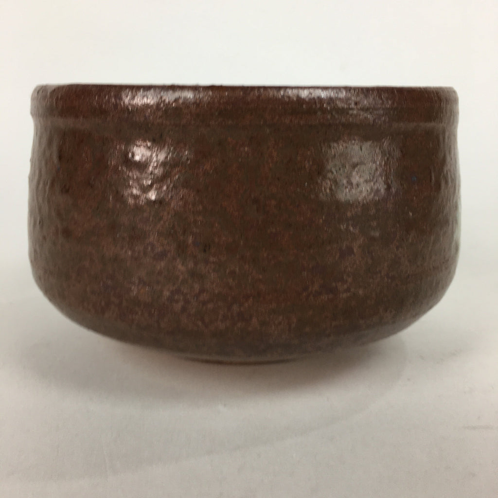Japanese Ceramic Mino ware Tea Ceremony Bowl Vtg Chawan Brown Pottery GTB750