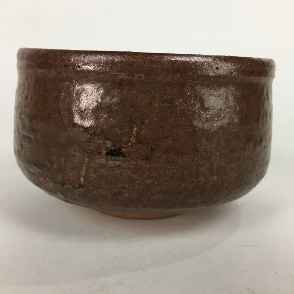 Japanese Ceramic Mino ware Tea Ceremony Bowl Vtg Chawan Brown Pottery GTB750