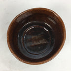 Japanese Ceramic Ohi Ware Tea Ceremony Green Tea Bowl Vtg Chawan GTB877