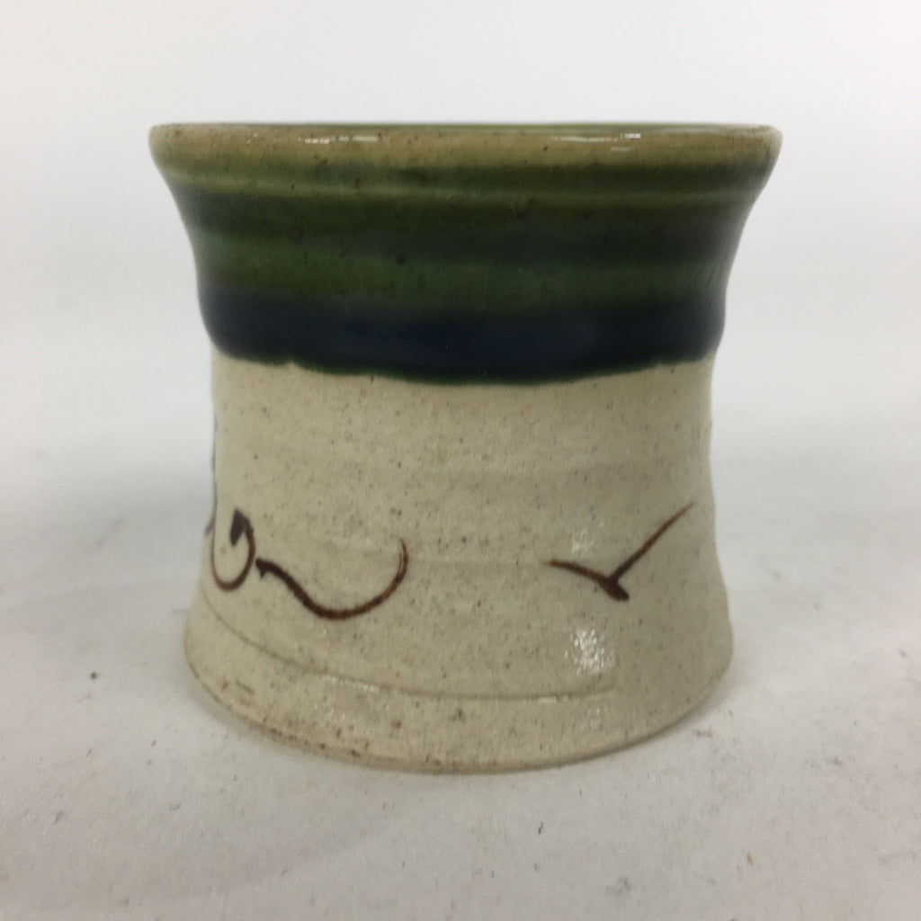 Japanese Ceramic Oribe Ware Ladle Rest Lid Stand Tea Ceremony Vtg Futaoki TG148