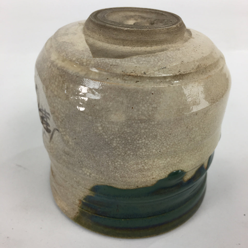 Japanese Ceramic Oribe Ware Tea Ceremony Bowl Vtg Green Matcha Chawan GTB781