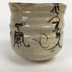 Japanese Ceramic Oribe Ware Tea Ceremony Bowl Vtg Green Matcha Chawan GTB781
