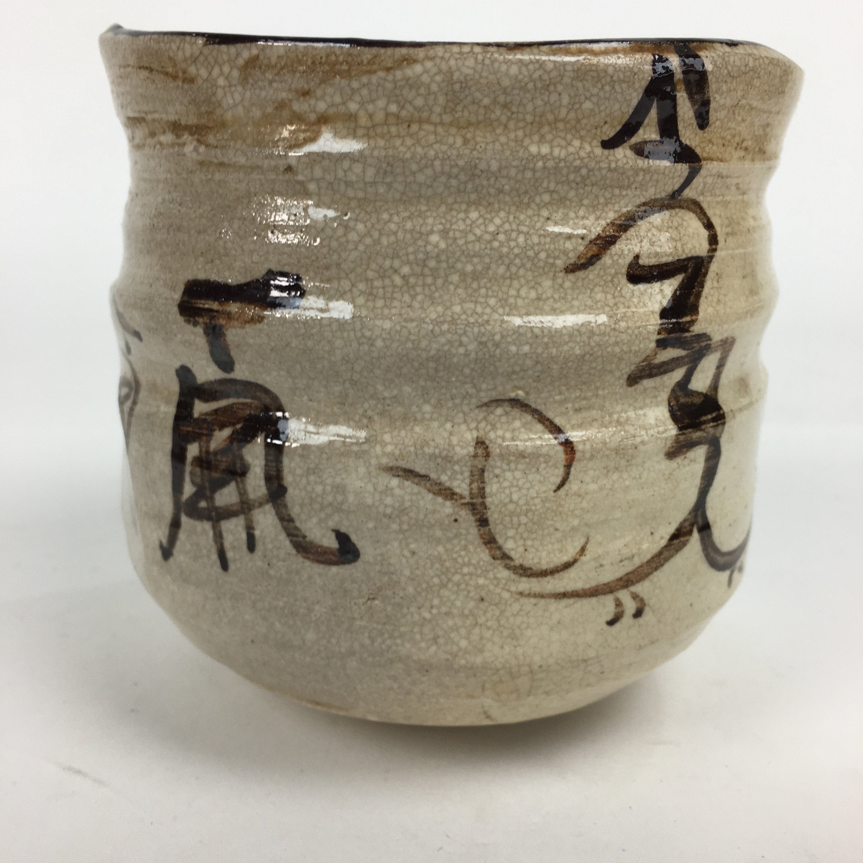 Japanese Ceramic Oribe Ware Tea Ceremony Bowl Vtg Green Matcha Chawan GTB781