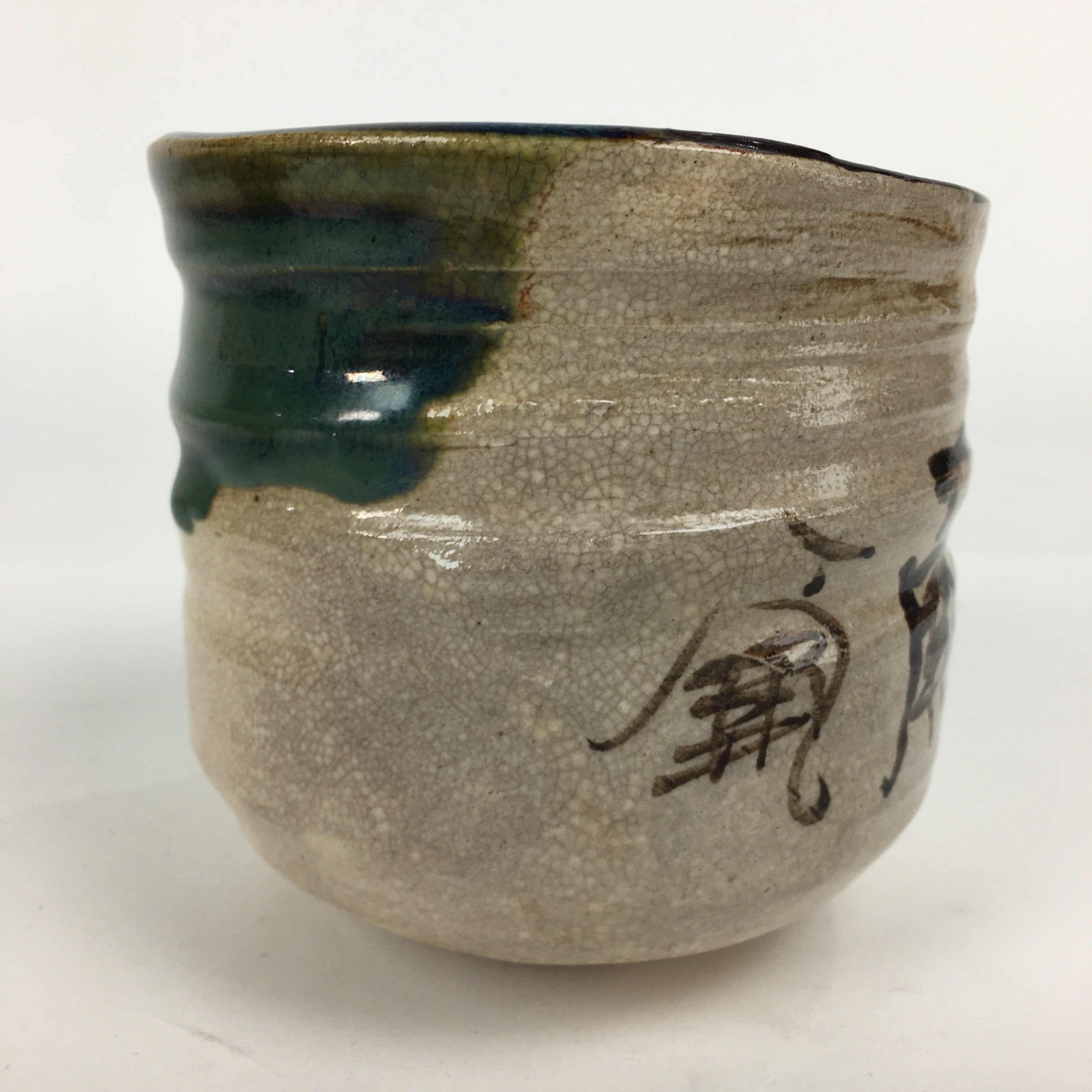 Japanese Ceramic Oribe Ware Tea Ceremony Bowl Vtg Green Matcha Chawan GTB781