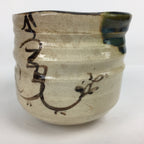 Japanese Ceramic Oribe Ware Tea Ceremony Bowl Vtg Green Matcha Chawan GTB781