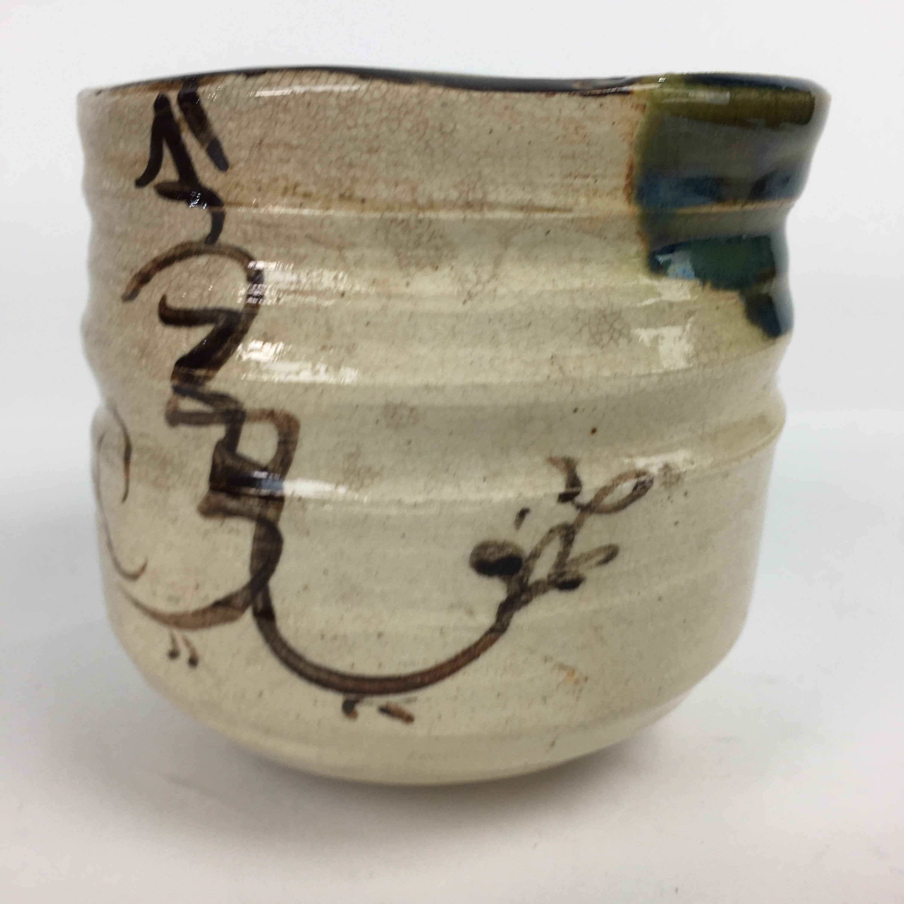 Japanese Ceramic Oribe Ware Tea Ceremony Bowl Vtg Green Matcha Chawan GTB781