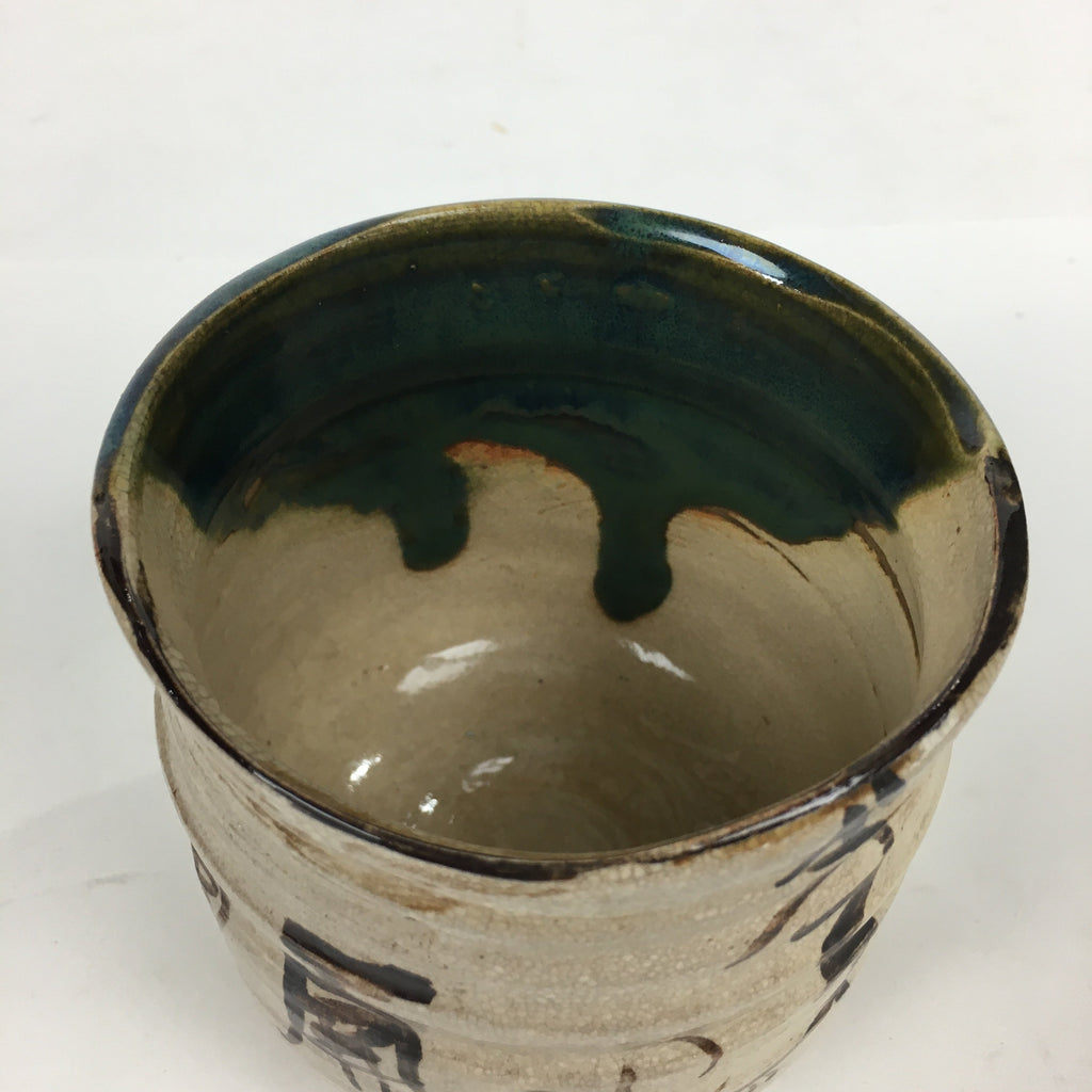 Japanese Ceramic Oribe Ware Tea Ceremony Bowl Vtg Green Matcha Chawan GTB781