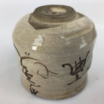 Japanese Ceramic Oribe Ware Tea Ceremony Bowl Vtg Green Matcha Chawan GTB781