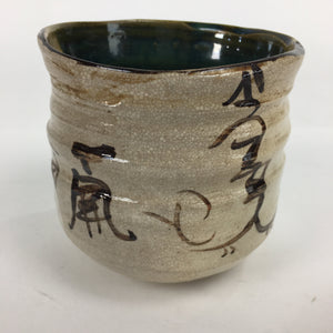 Japanese Ceramic Oribe Ware Tea Ceremony Bowl Vtg Green Matcha Chawan GTB781