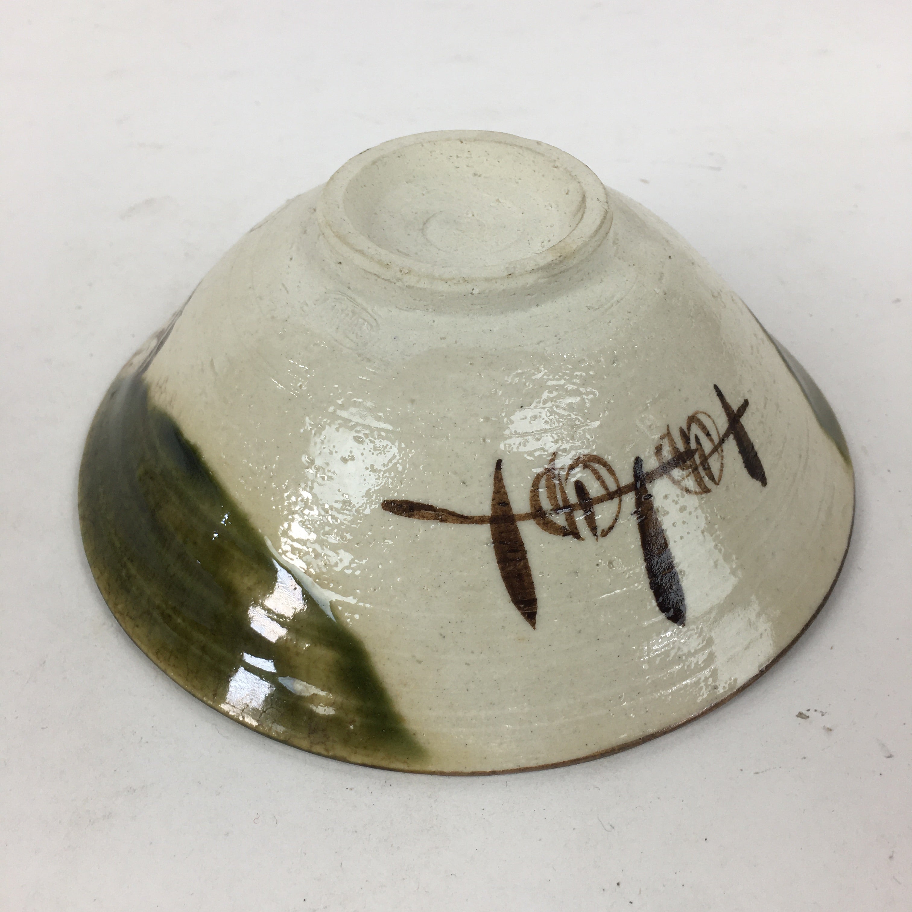 Japanese Ceramic Oribe Ware Tea Ceremony Green Tea Bowl Vtg Chawan GTB881
