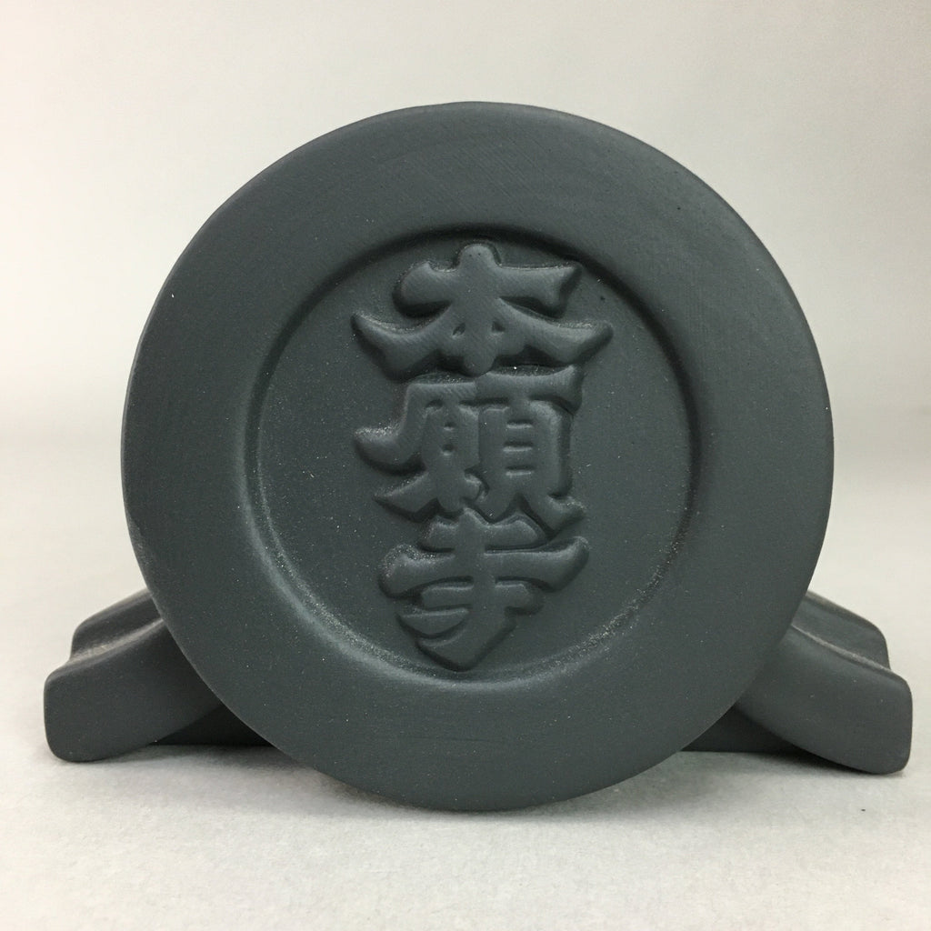 Japanese Ceramic Piggy Bank Pottery Temple Roof Tile Black BD522