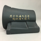 Japanese Ceramic Piggy Bank Pottery Temple Roof Tile Black BD522