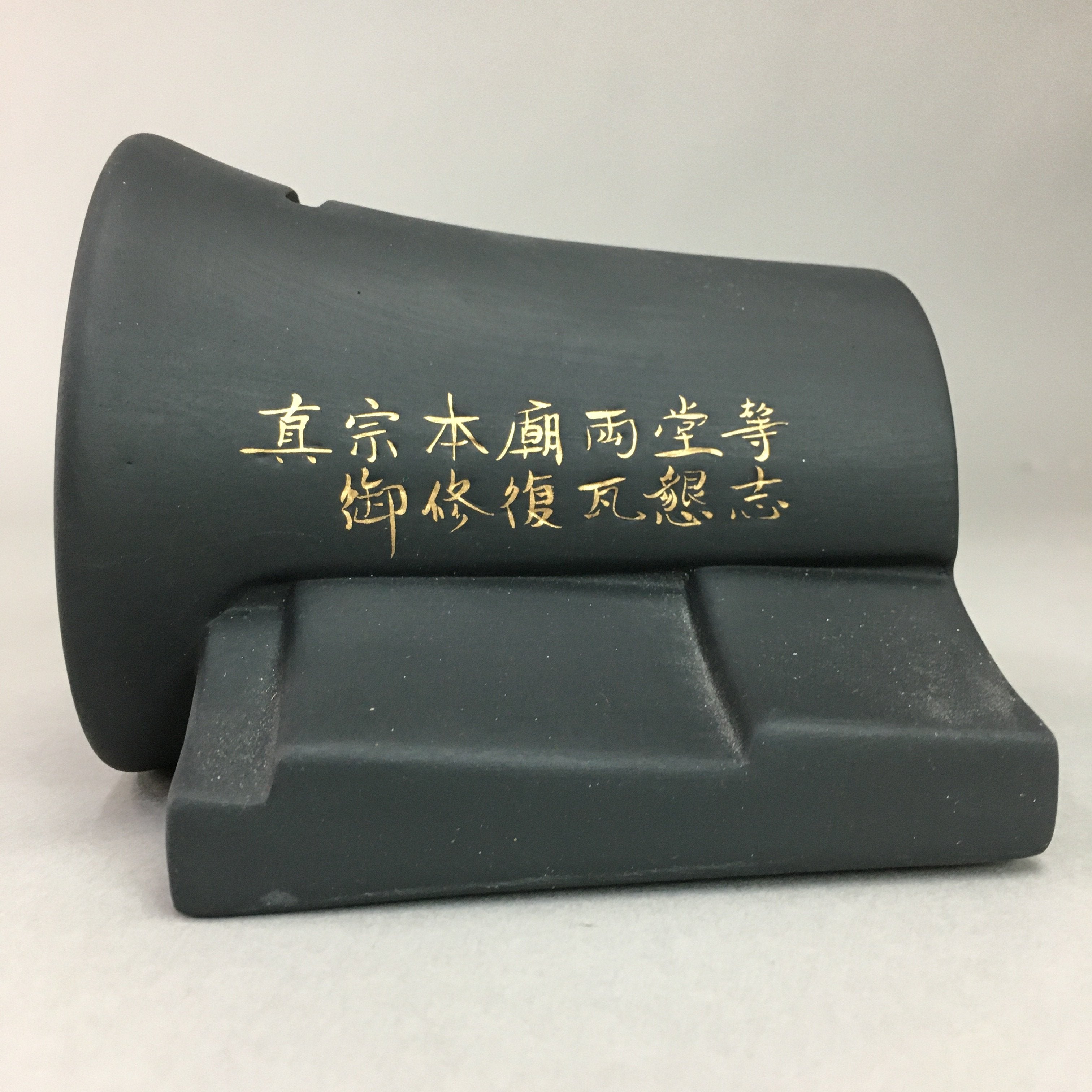 Japanese Ceramic Piggy Bank Pottery Temple Roof Tile Black BD522