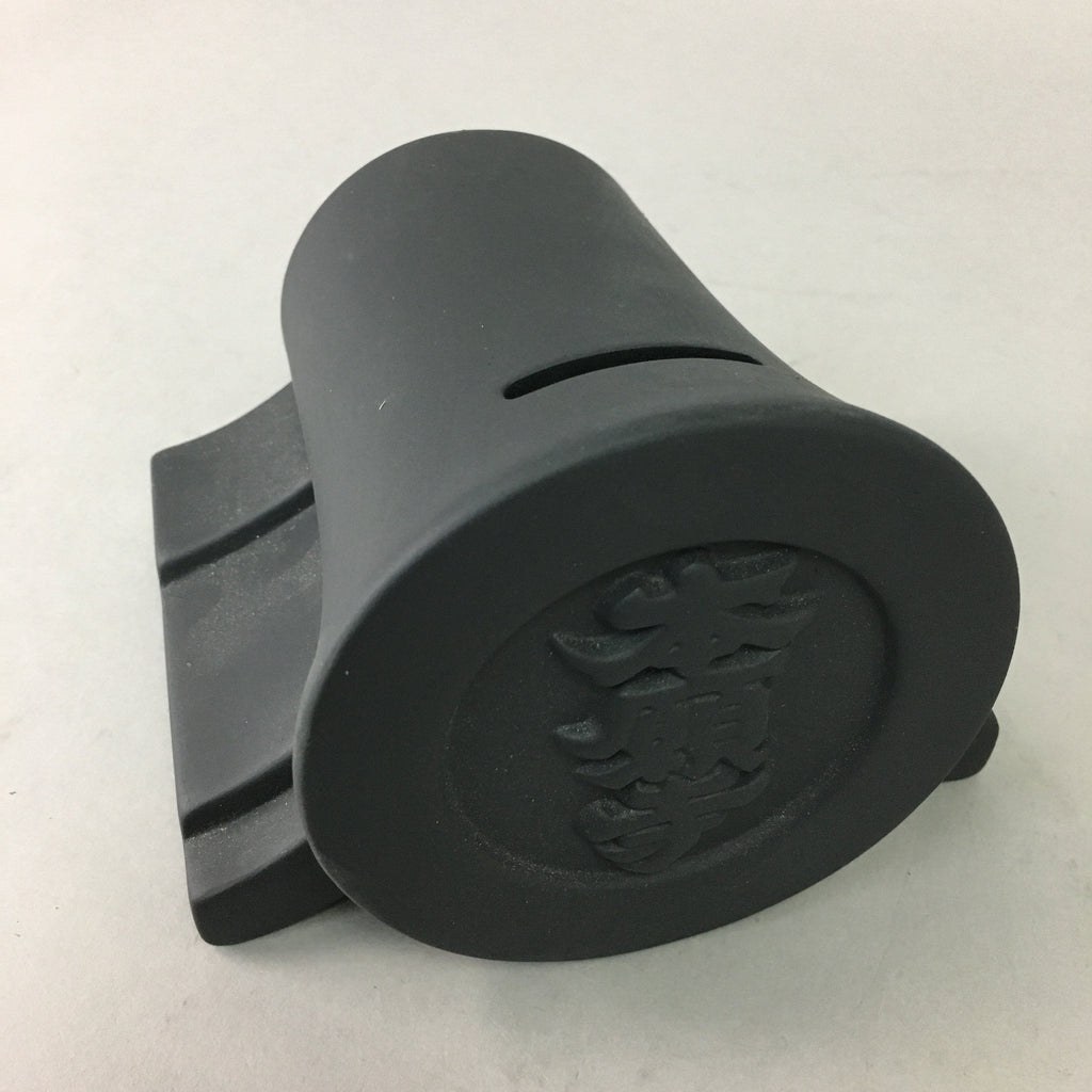 Japanese Ceramic Piggy Bank Pottery Temple Roof Tile Black BD522