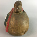 Japanese Ceramic Piggy Bank Vtg Pottery Drawstring Money Bag Coin Figurine BD464